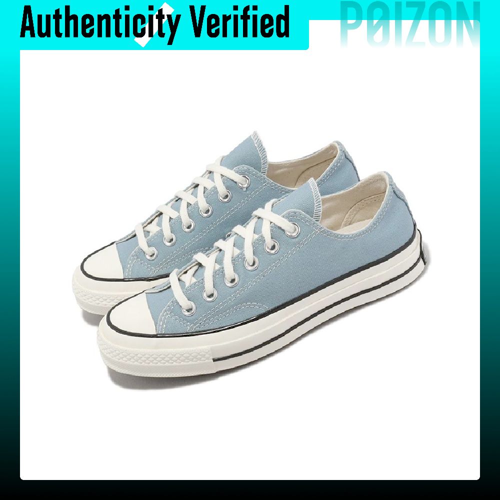 Converse Chuck 70 Plus Canvas  - Converse Shoes Chuck 70 评论和价格