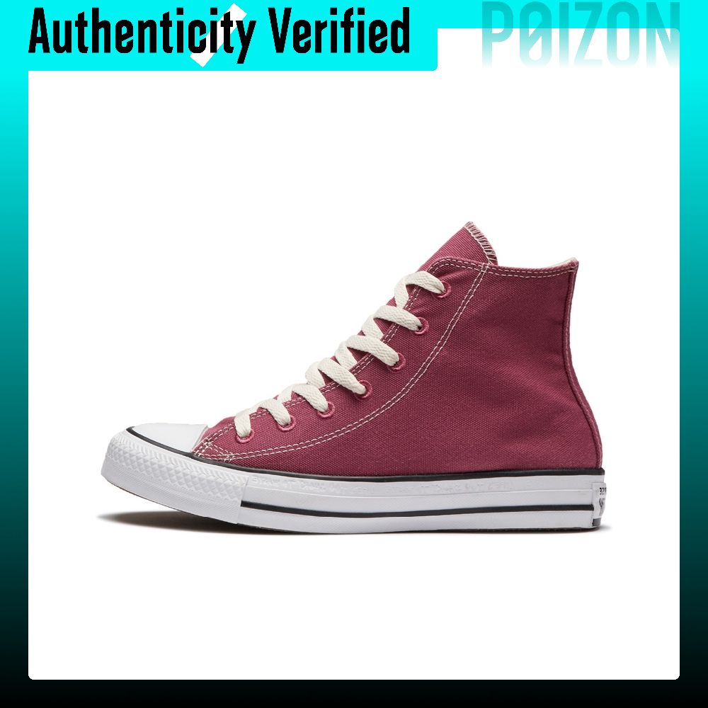 Converse Chuck Taylor All Star - Converse Shoes Chuck Taylor All Star 评论和价格
