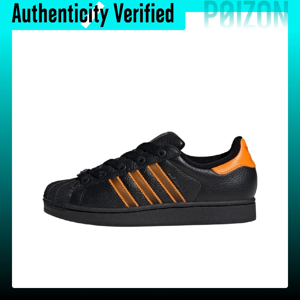 Adidas Originals Superstar 2 A - Adidas Shoes Superstar 评论和价格