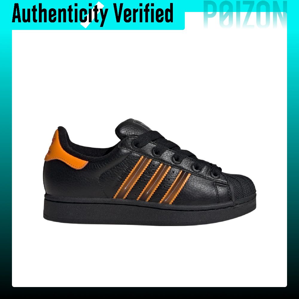 Adidas Originals Superstar 2 A - Adidas Shoes Superstar 评论和价格