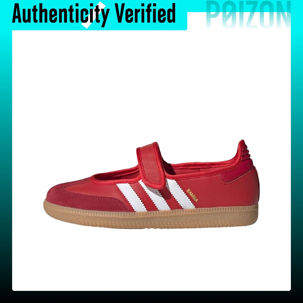 Adidas Originals Samba Jane Co - Adidas Shoes Samba 评论和价格