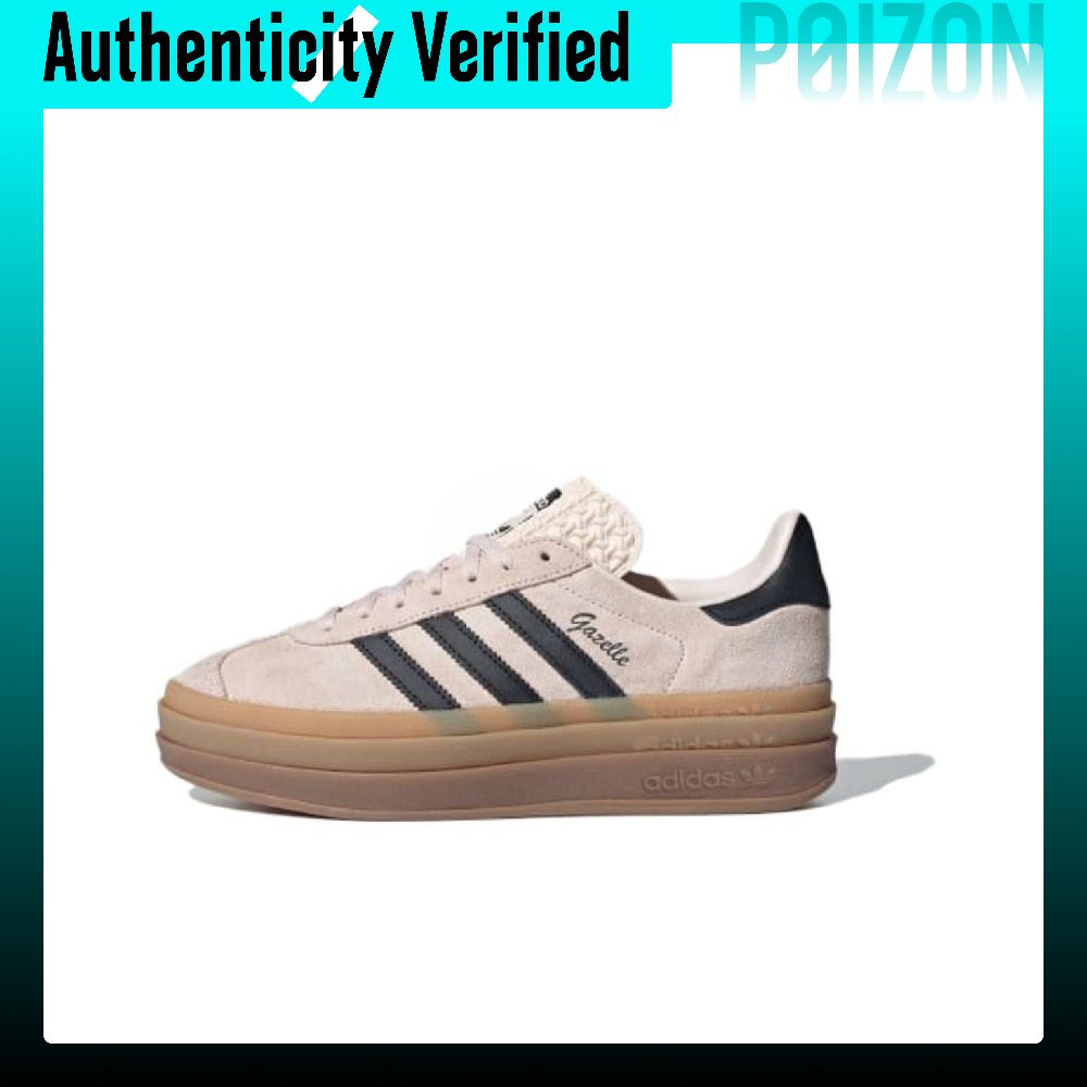 Adidas Originals GAZELLE BOLD  - Adidas Shoes Gazelle 评论和价格