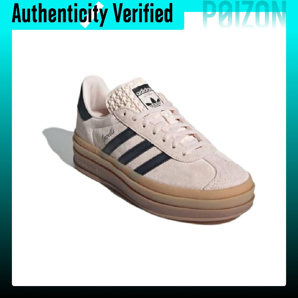 Adidas Originals GAZELLE BOLD  - Adidas Shoes Gazelle 评论和价格