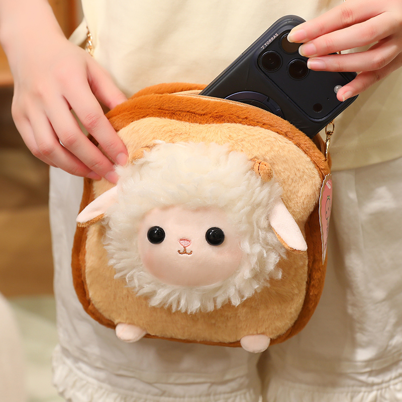 Soft Plush Toast Sheep Shoulde - Mini Backpack Purse 评论和价格