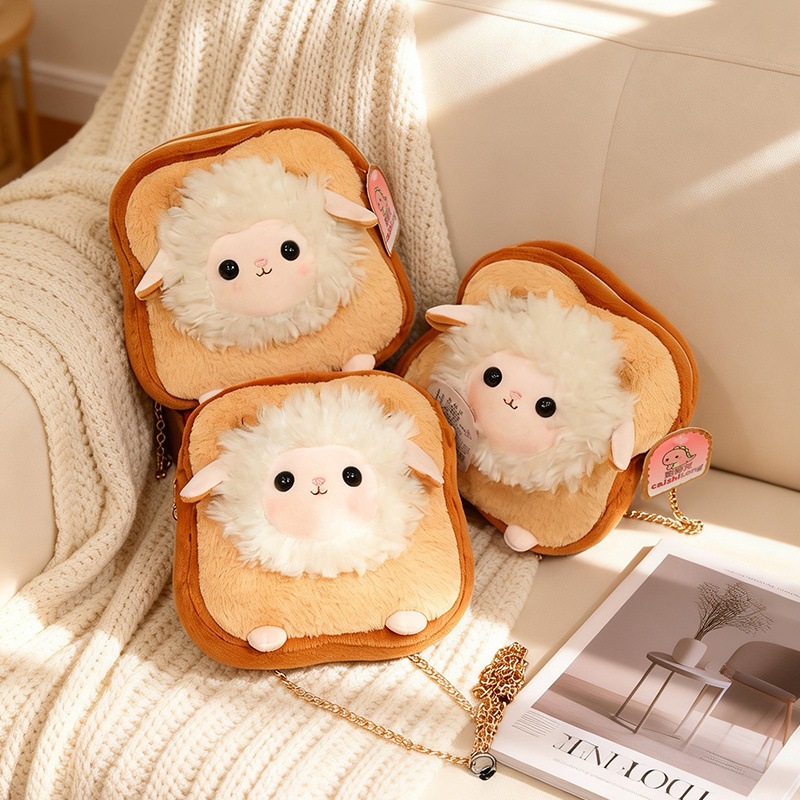 Soft Plush Toast Sheep Shoulde - Mini Backpack Purse 评论和价格