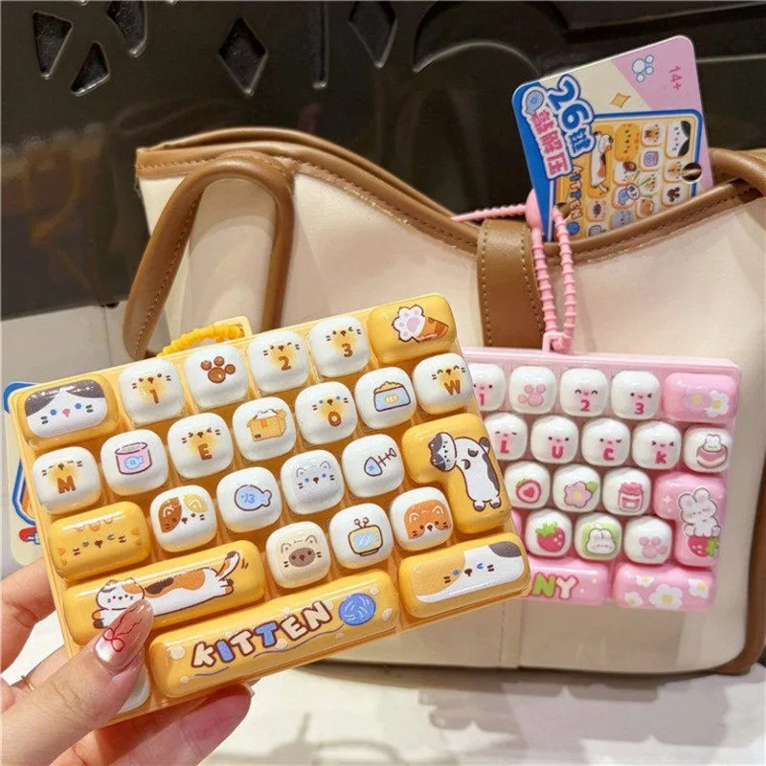 Animal Cartoon Diary 26 Grid S - School Backpack Teen 评论和价格