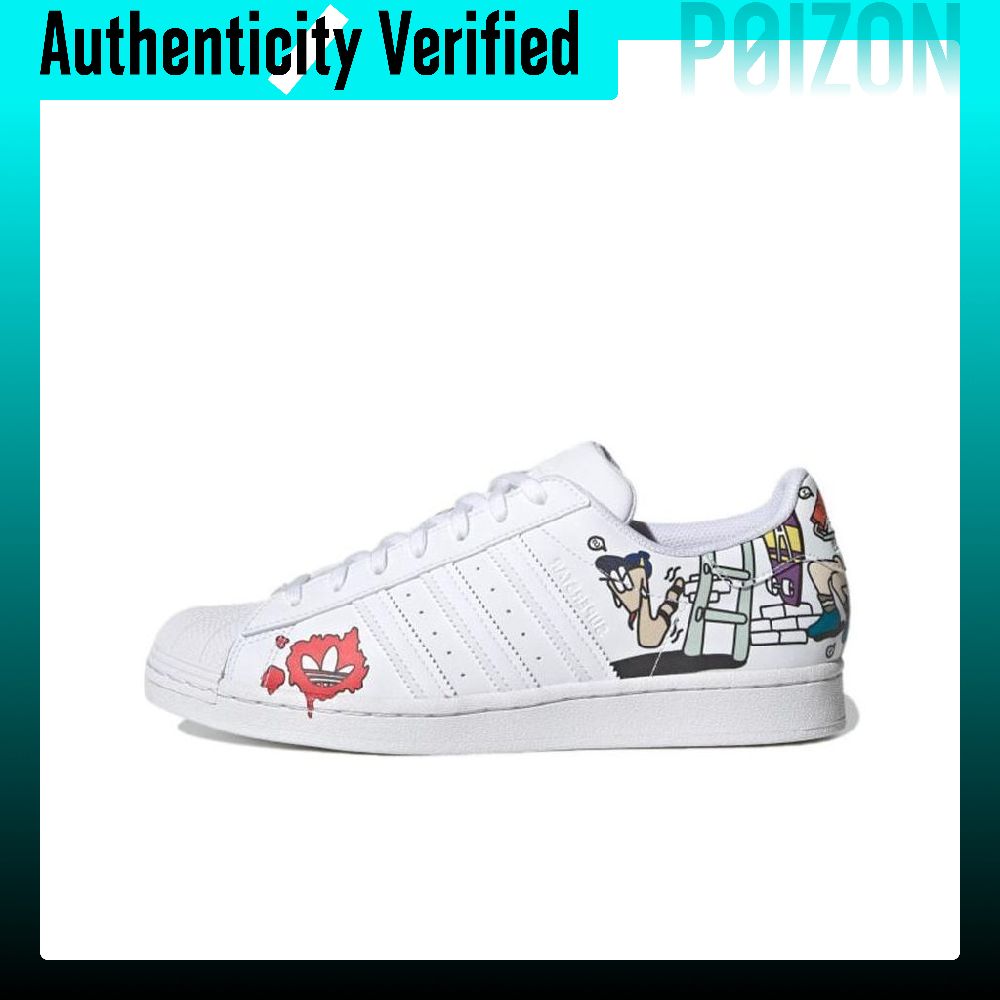 Adidas Originals SUPERSTAR Ska - Adidas Shoes Superstar 评论和价格