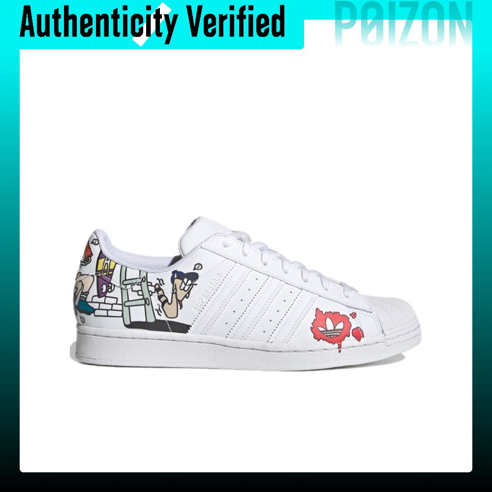 Adidas Originals SUPERSTAR Ska - Adidas Shoes Superstar 评论和价格