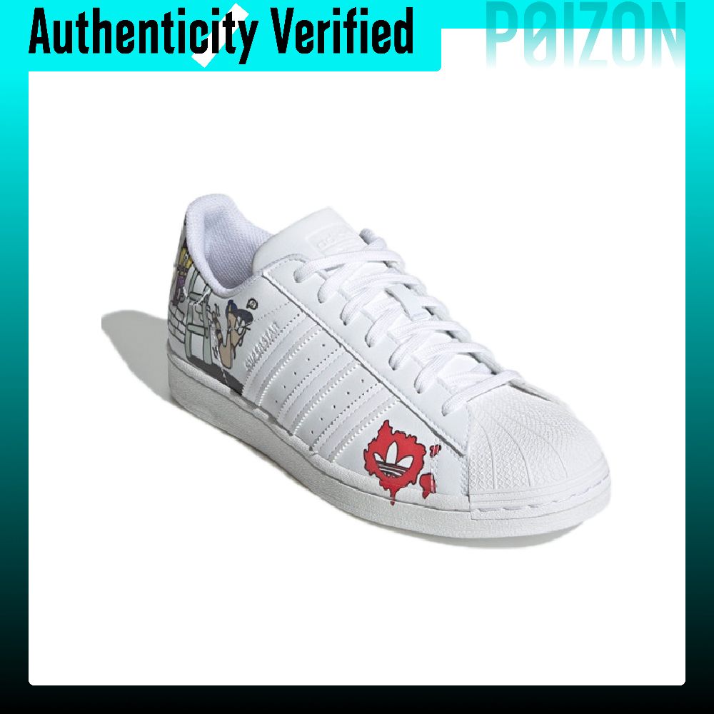 Adidas Originals SUPERSTAR Ska - Adidas Shoes Superstar 评论和价格
