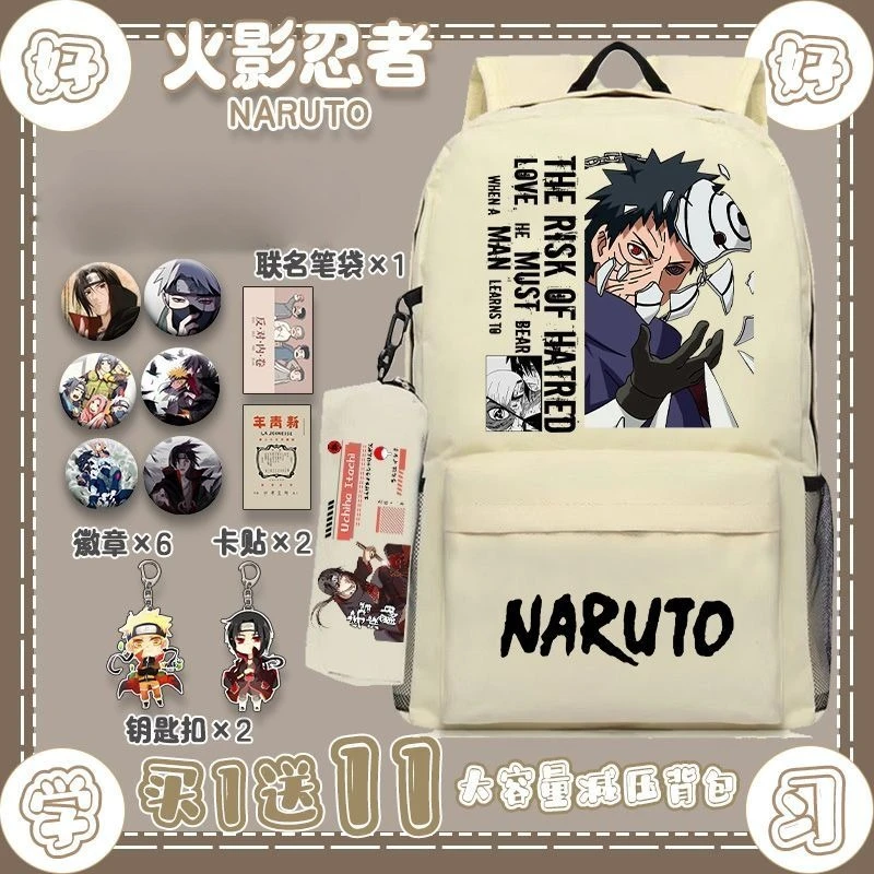 New Naruto Cartoon Animation S - School Backpack Teen 评论和价格