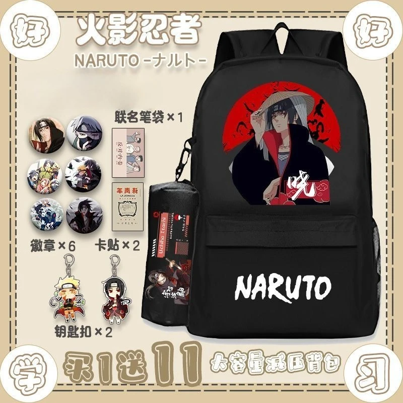New Naruto Cartoon Animation S - School Backpack Teen 评论和价格