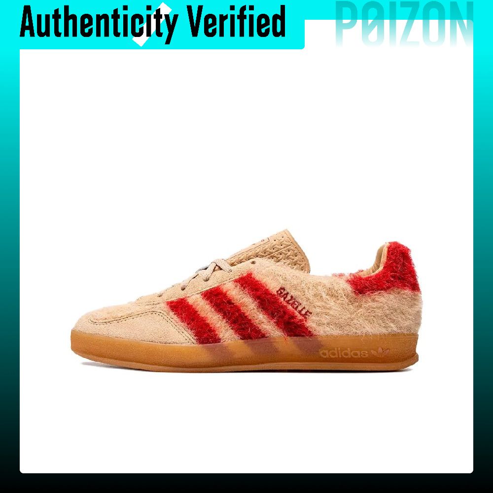 Adidas Originals GAZELLE Skate - Adidas Shoes Gazelle 评论和价格