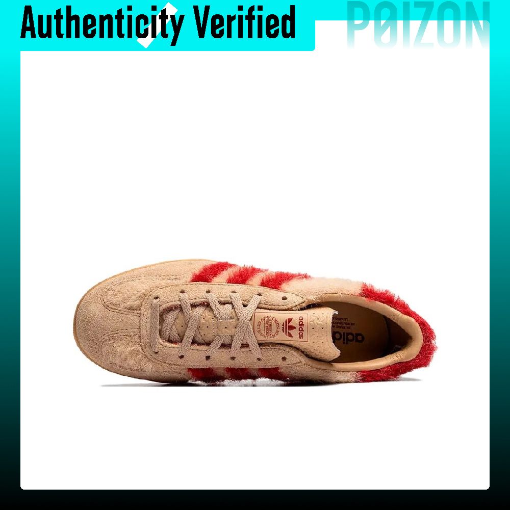 Adidas Originals GAZELLE Skate - Adidas Shoes Gazelle 评论和价格