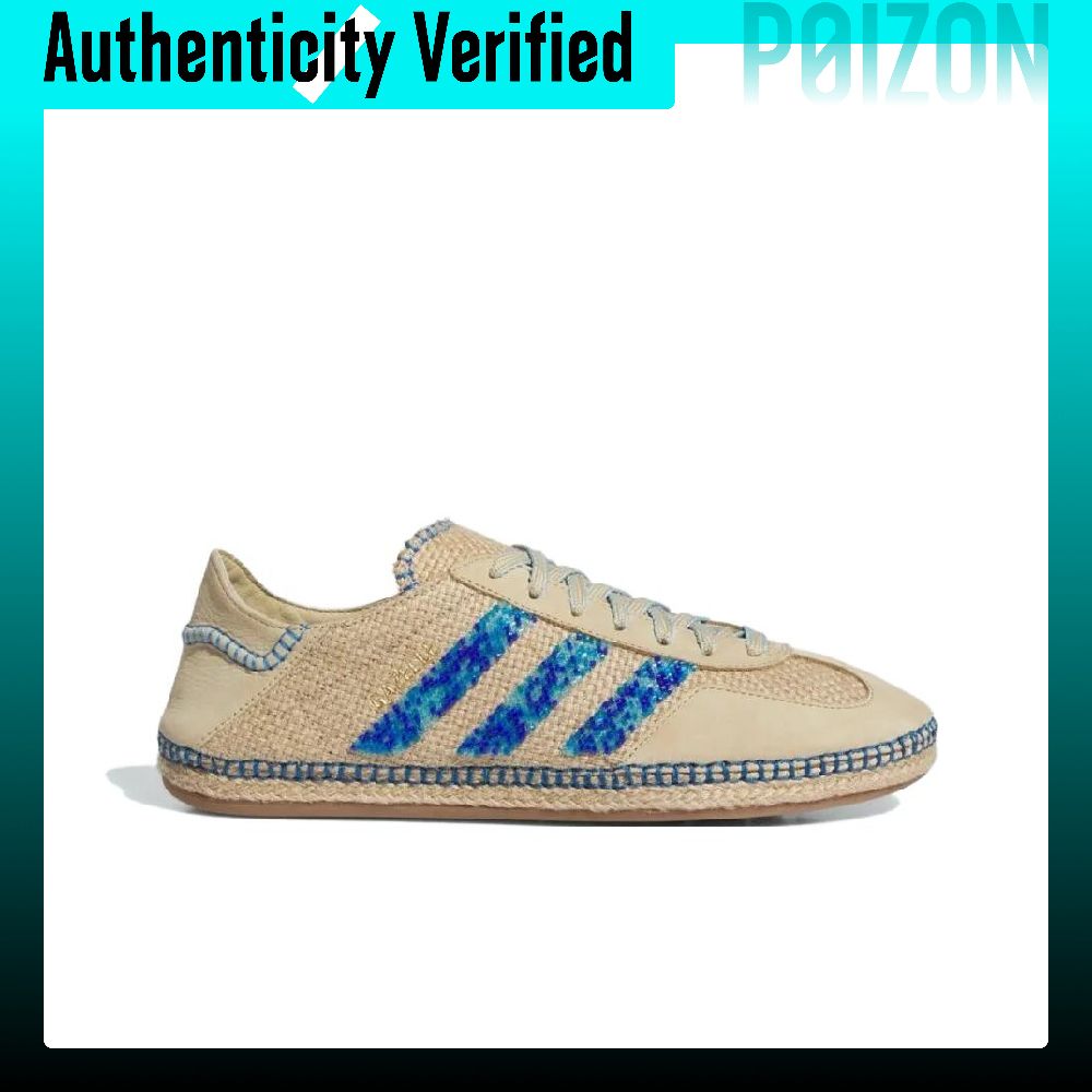 Adidas Originals x CLOT Gazell - Adidas Shoes Gazelle 评论和价格
