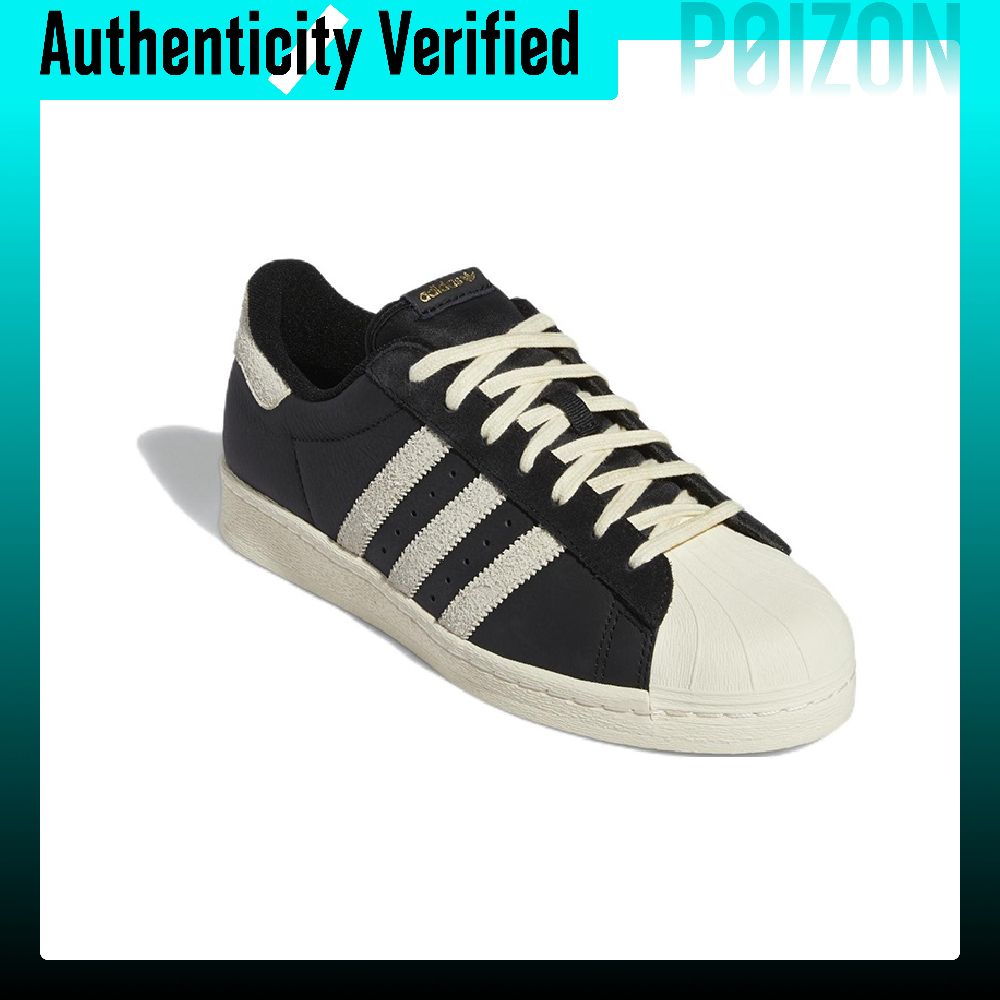 Adidas Originals Superstar 82  - Adidas Shoes Superstar 评论和价格