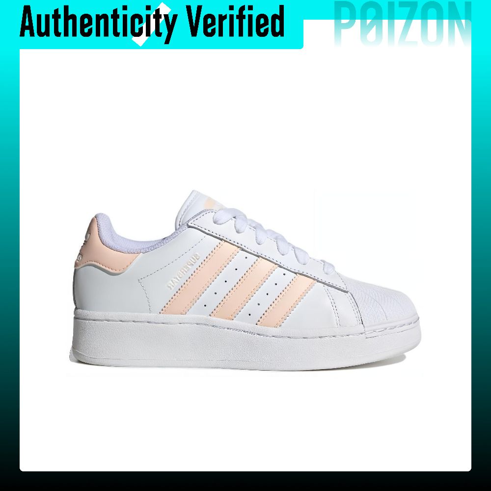 Adidas Originals SUPERSTAR XLG - Adidas Shoes Superstar 评论和价格
