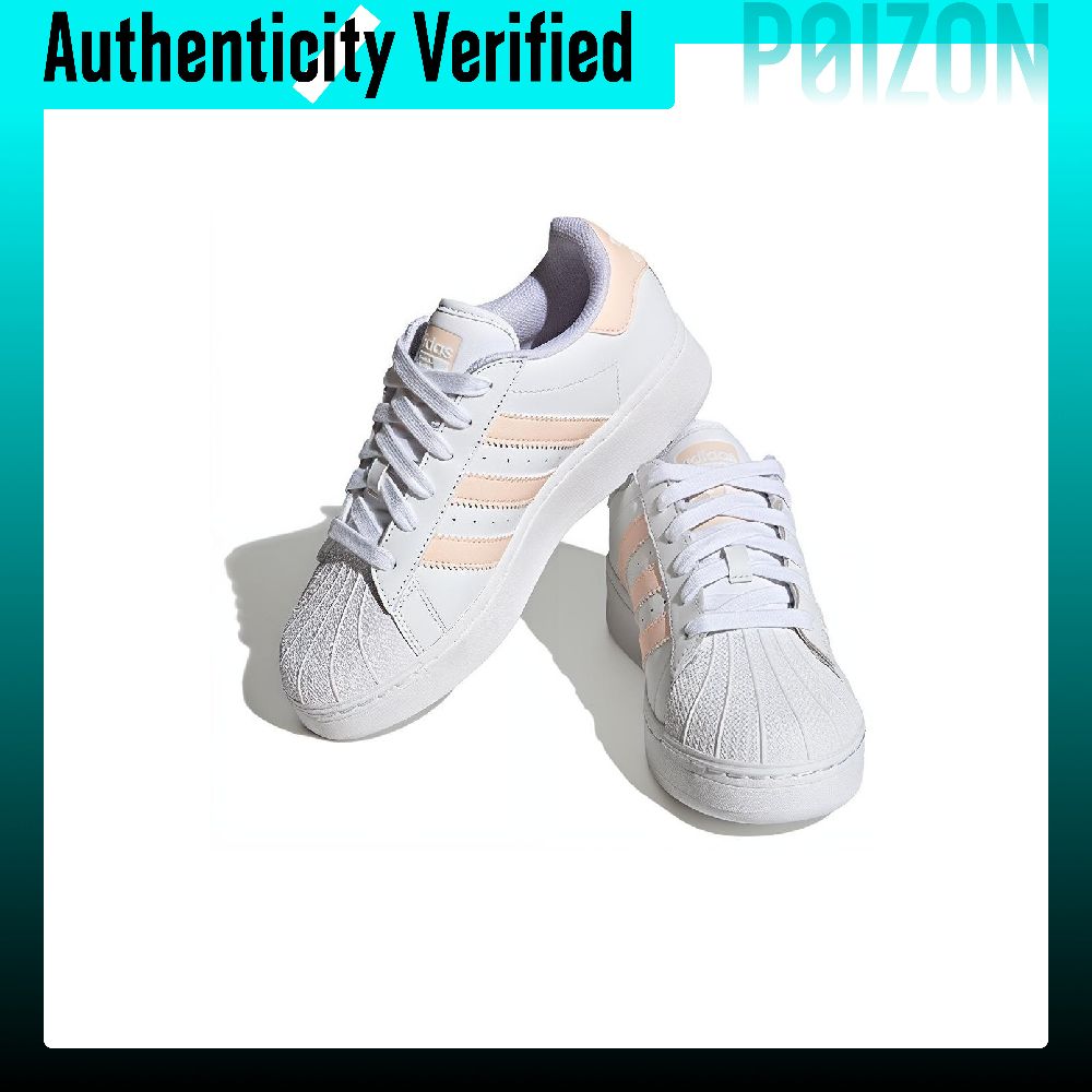 Adidas Originals SUPERSTAR XLG - Adidas Shoes Superstar 评论和价格