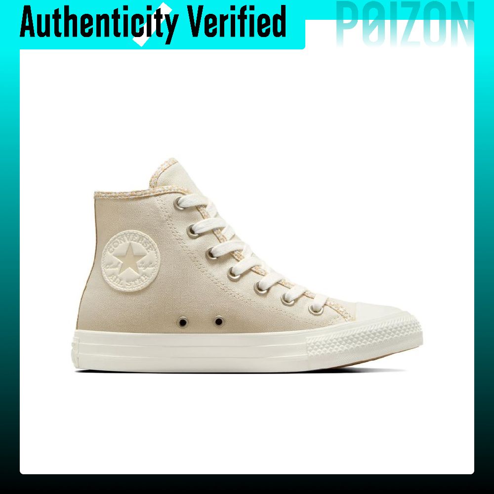 Converse Chuck Taylor All Star - Converse Shoes Chuck Taylor All Star 评论和价格