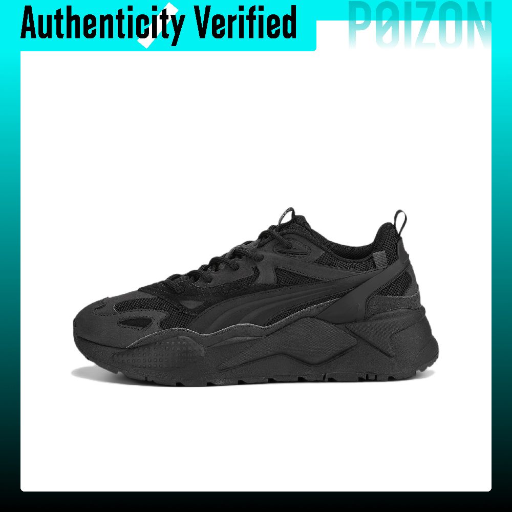 PUMA RS X Efekt PRM Textile, L - Puma Shoes Rs-X 评论和价格