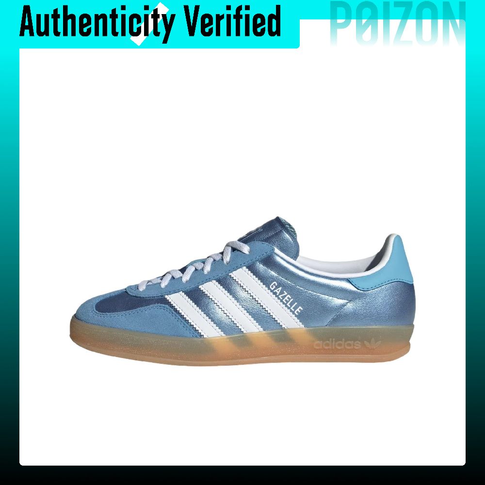 Adidas Originals GAZELLE INDOO - Adidas Shoes Gazelle 评论和价格