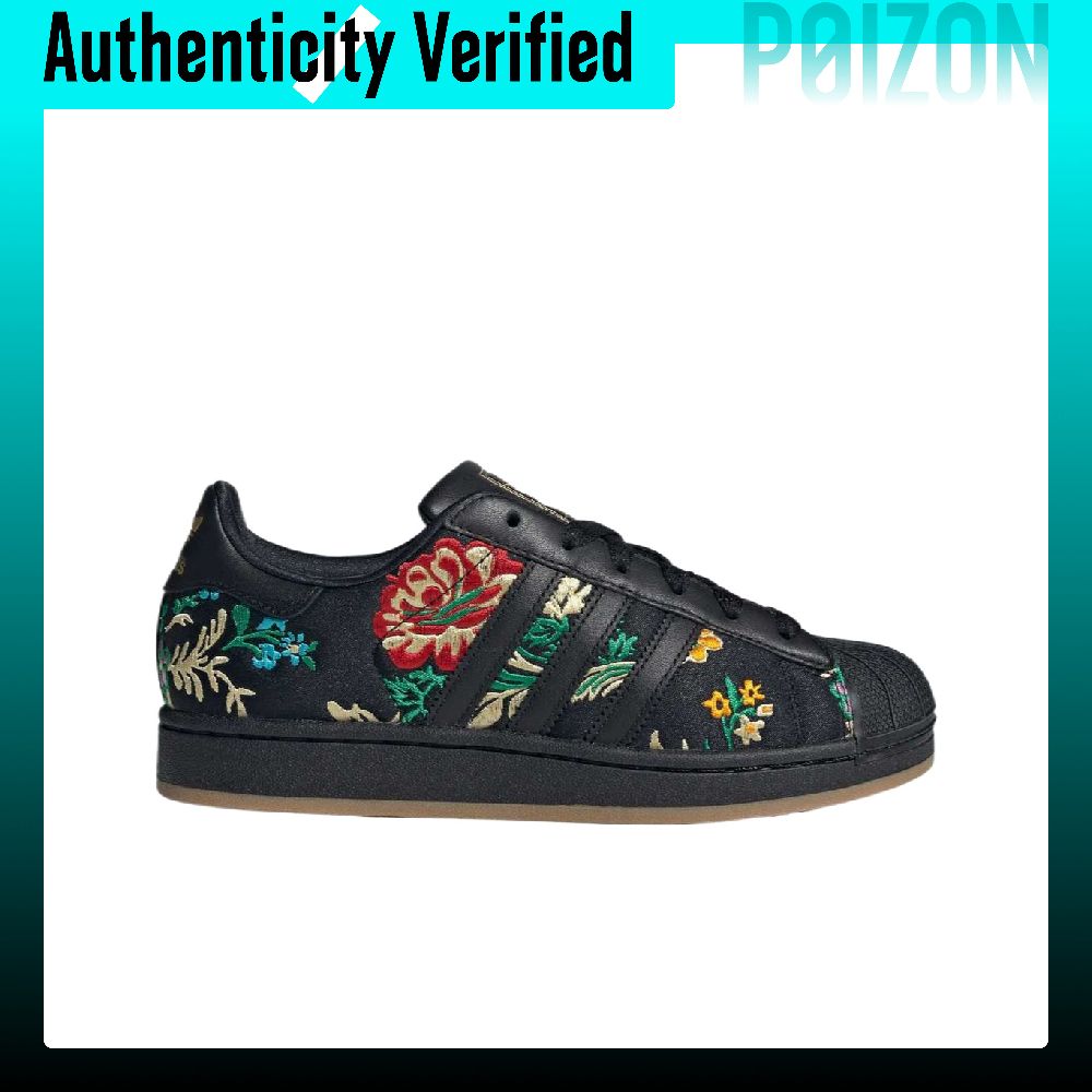 Adidas Originals Superstar 2 L - Adidas Shoes Superstar 评论和价格