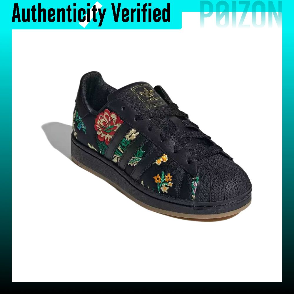 Adidas Originals Superstar 2 L - Adidas Shoes Superstar 评论和价格