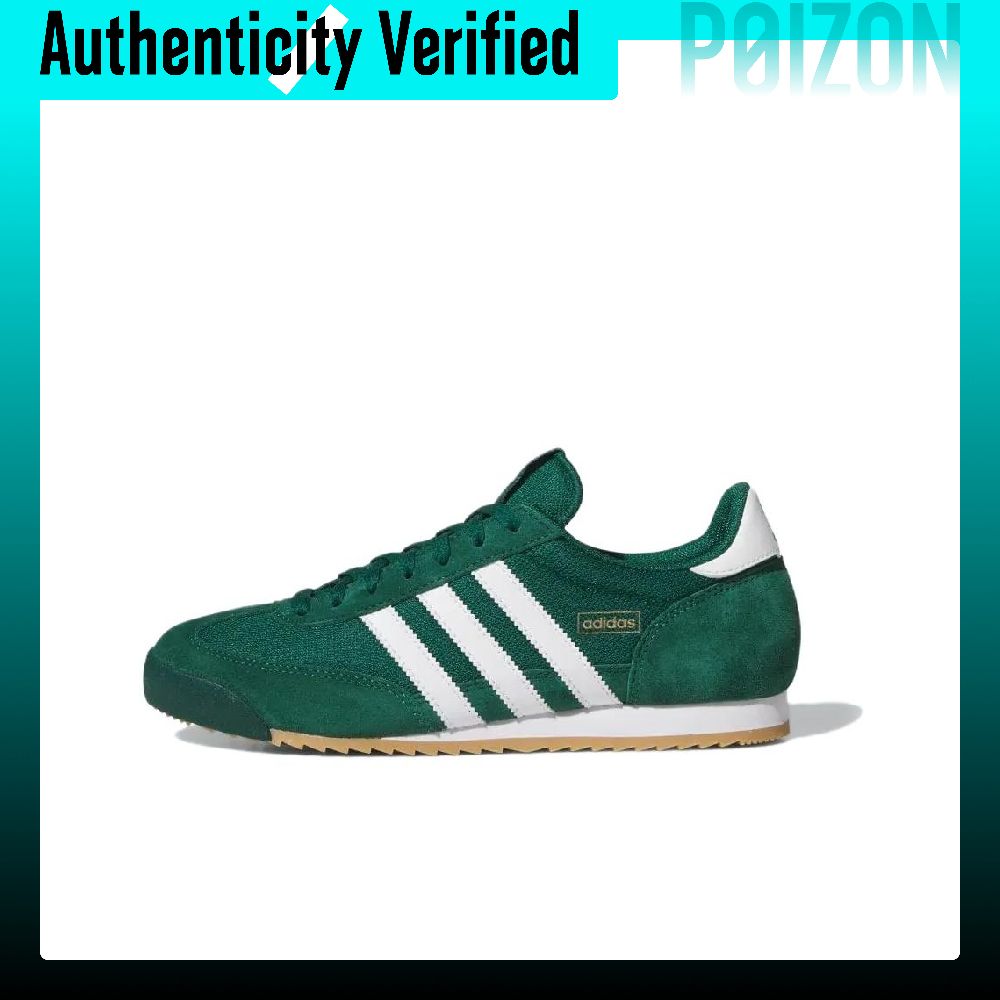 Adidas Originals R71 Textile,  - Adidas Shoes Samba 评论和价格